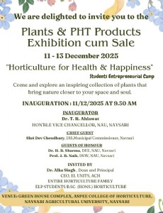 नवसारी कृषि विश्वविद्यालय में पौधे एवं पीएचटी उत्पादों की प्रदर्शनी आयोजित