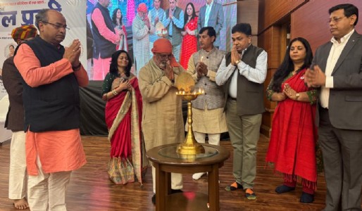 नई दिल्ली स्थित न्यू महाराष्ट्र सदन में आयोजित जल प्रहरी सम्मान–2025 में इंडियन नर्सरीमेन एसोसिएशन ने निभाई ग्रीन पार्टनर का भूमिका