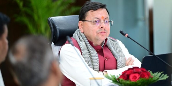 सीएम बोले- राज्य में हर्बल इकोनॉमी विकसित करना सरकार की प्राथमिकता