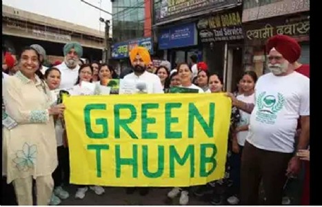 Walkathon held in Ludhiana to promote plantation and greenery