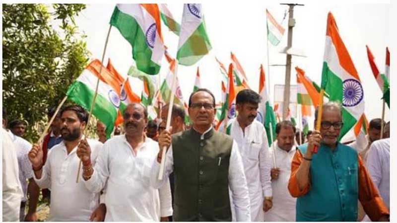 chouhan new chouhan new