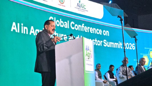 एग्रीकल्चर में AI के उपयोग विषय पर दो दिवसीय कृषि सम्मेलन का आयोजन