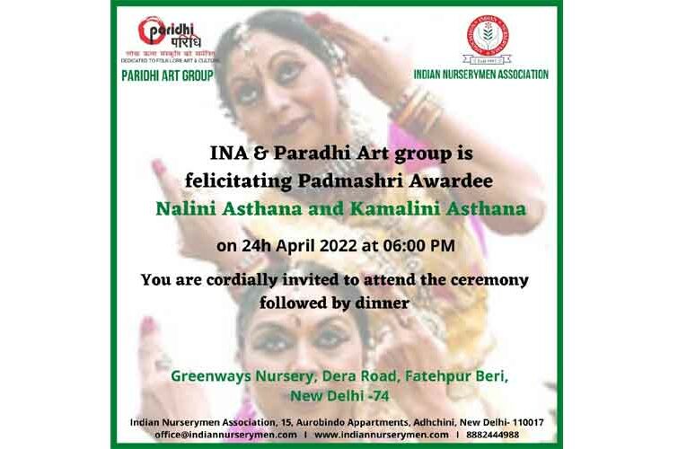 Felicitating Padmashri Awardee