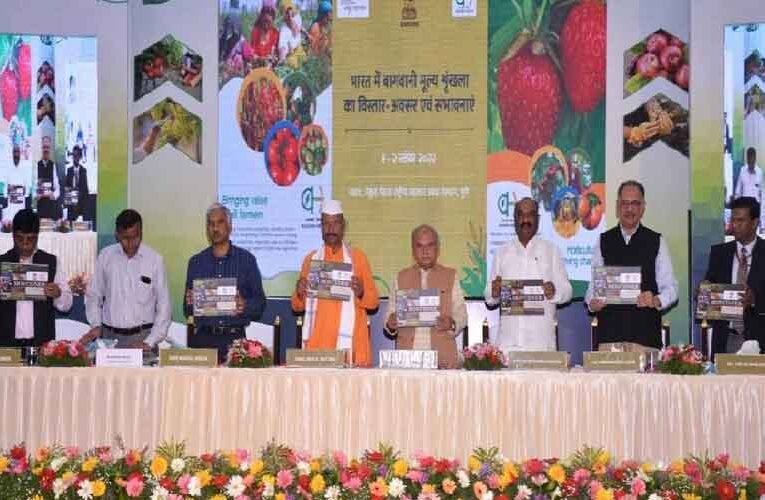 “Farmers Enriches the Soul of the Country”- Shri. Tomar addressed the programme on Expansion of Horticulture Value Chain in India