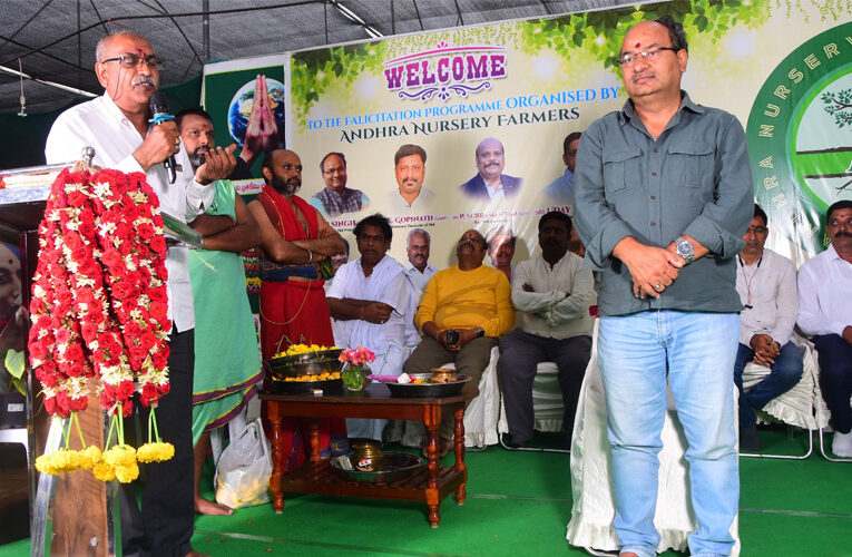 INA members felicitated by Andhra Pradesh Nursery Farmers Association, Vijayawada, 24th July 2023