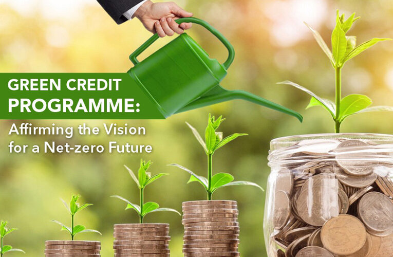 Green Credit से कमाएंगे किसान, एक टन कार्बन क्रेडिट बेचने पर मिलेंगे 600 से 700 रुपये