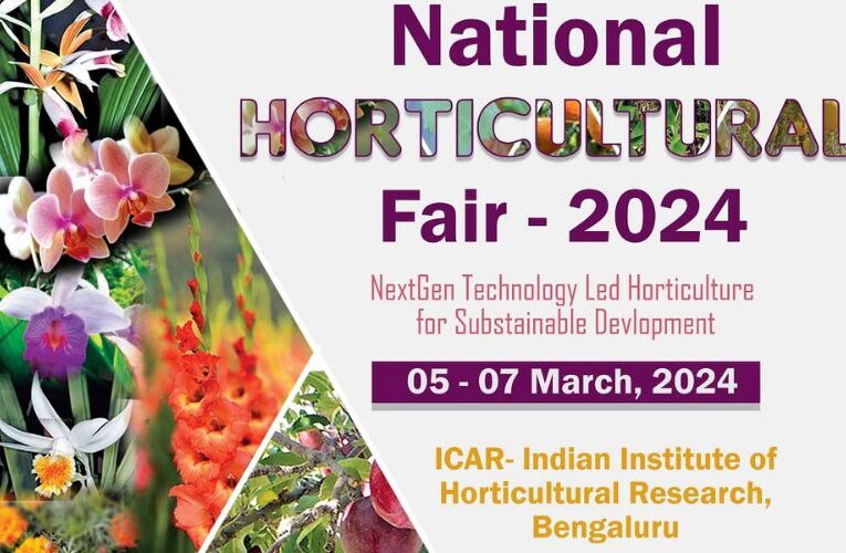 NextGen Agriculture: ICAR-IIHR to Host National Horticulture Fair 2024